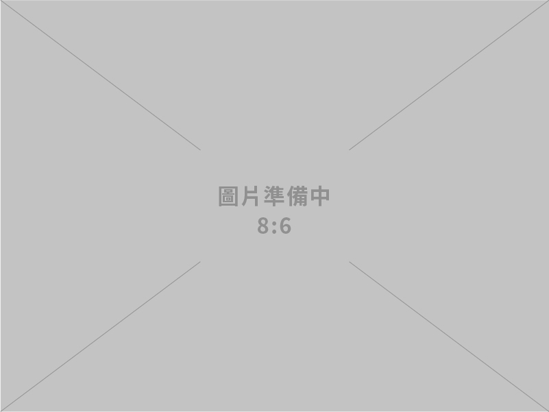 風崗育樂事業有限公司